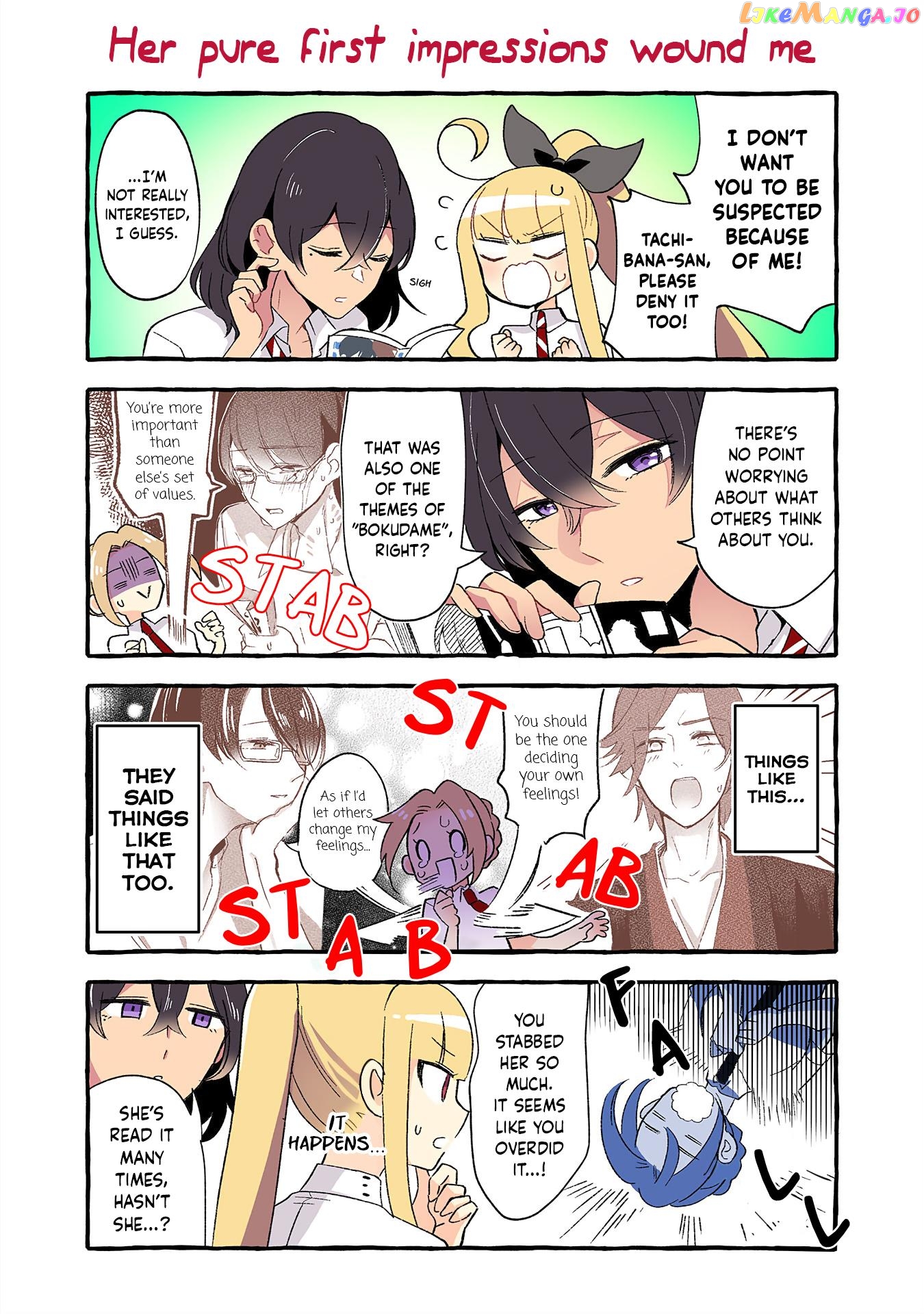 As A Result Of A Classmate’s Obsession With Yuri, I Was Exposed As An Author chapter 147 - page 2