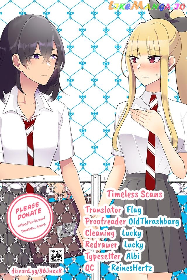 As A Result Of A Classmate’s Obsession With Yuri, I Was Exposed As An Author chapter 151 - page 1