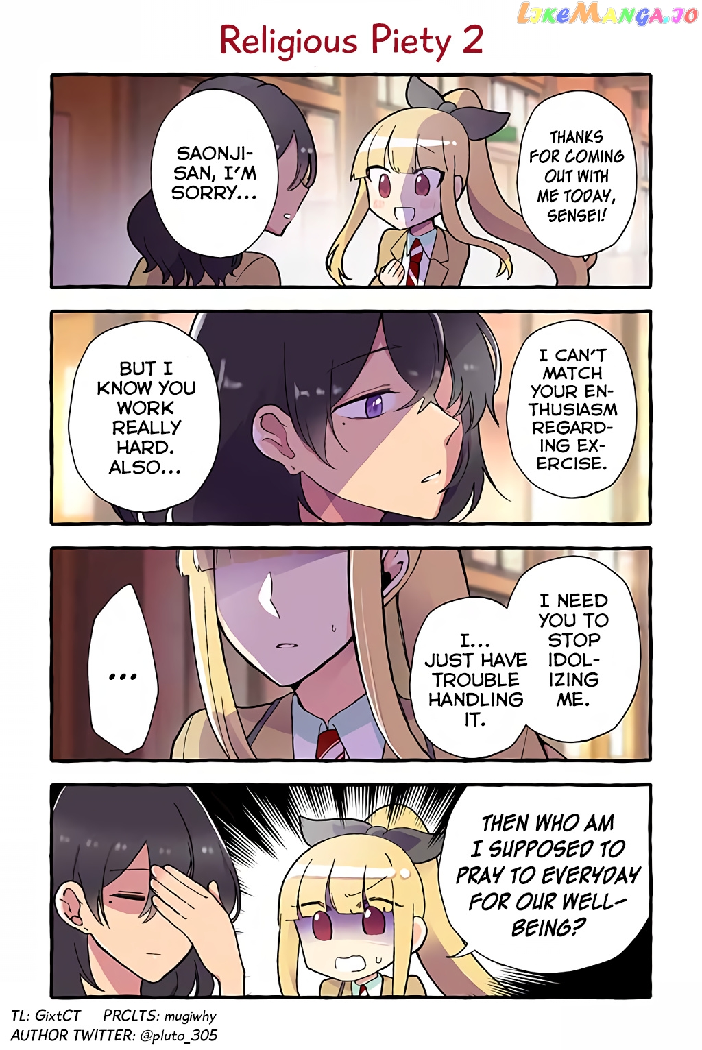 As A Result Of A Classmate’s Obsession With Yuri, I Was Exposed As An Author chapter 51 - page 1