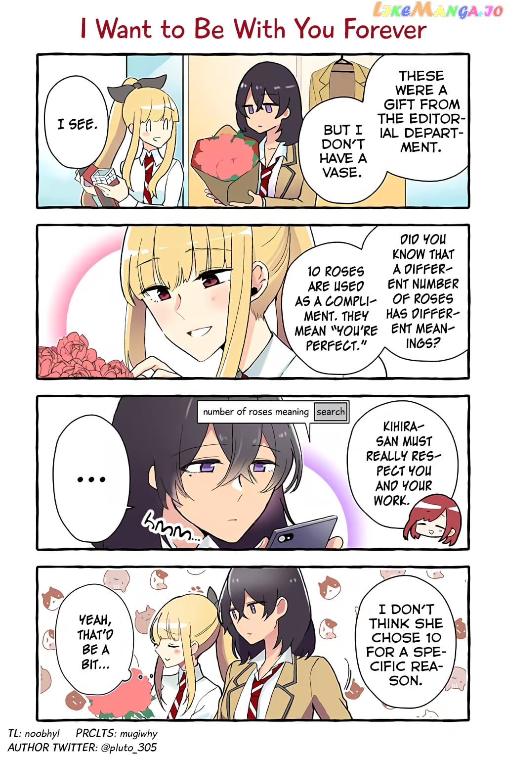 As A Result Of A Classmate’s Obsession With Yuri, I Was Exposed As An Author chapter 70 - page 1