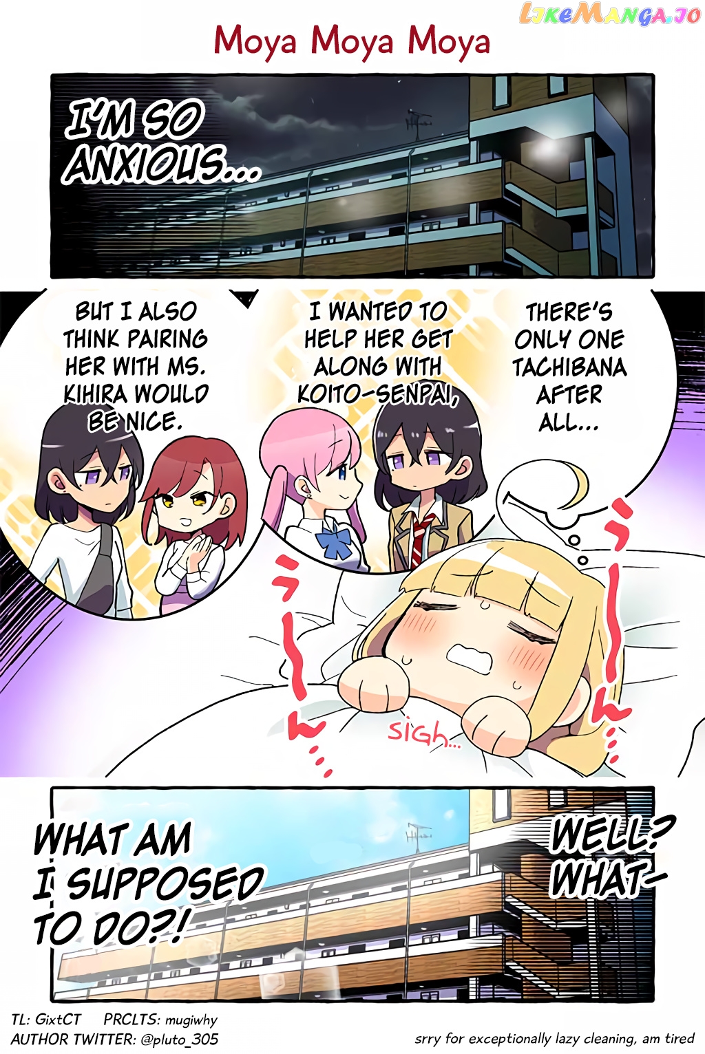 As A Result Of A Classmate’s Obsession With Yuri, I Was Exposed As An Author chapter 74 - page 1
