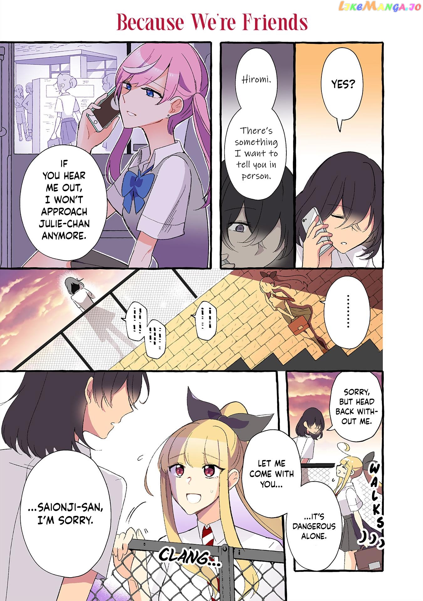 As A Result Of A Classmate’s Obsession With Yuri, I Was Exposed As An Author chapter 162 - page 2
