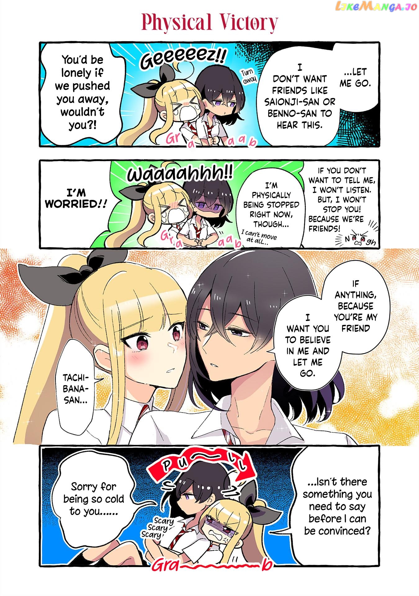 As A Result Of A Classmate’s Obsession With Yuri, I Was Exposed As An Author chapter 163 - page 2