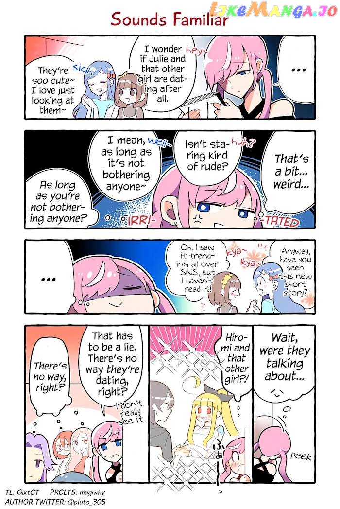As A Result Of A Classmate’s Obsession With Yuri, I Was Exposed As An Author chapter 85 - page 2
