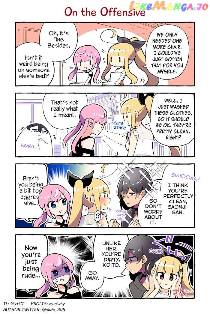 As A Result Of A Classmate’s Obsession With Yuri, I Was Exposed As An Author chapter 88 - page 2