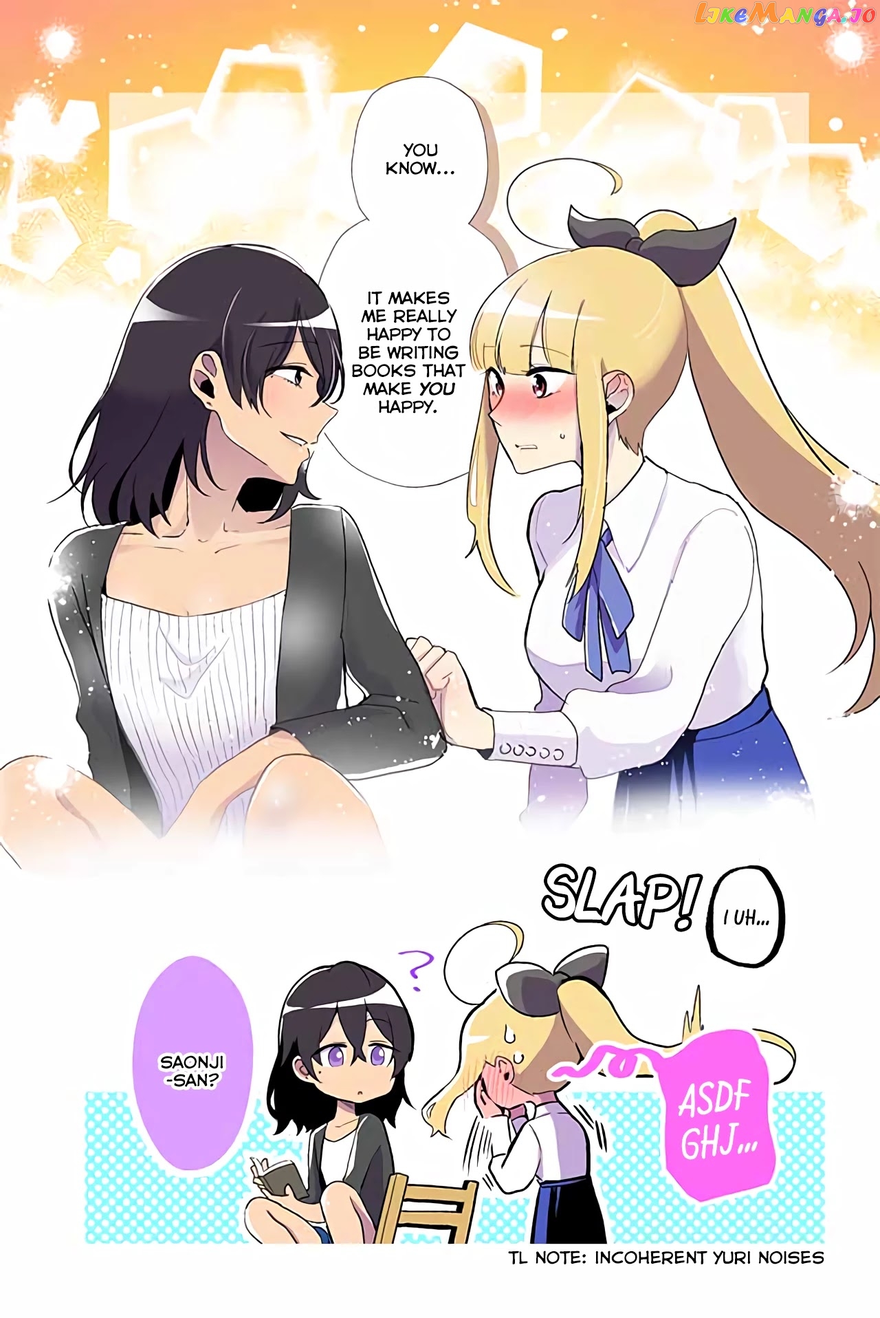 As A Result Of A Classmate’s Obsession With Yuri, I Was Exposed As An Author chapter 23 - page 2