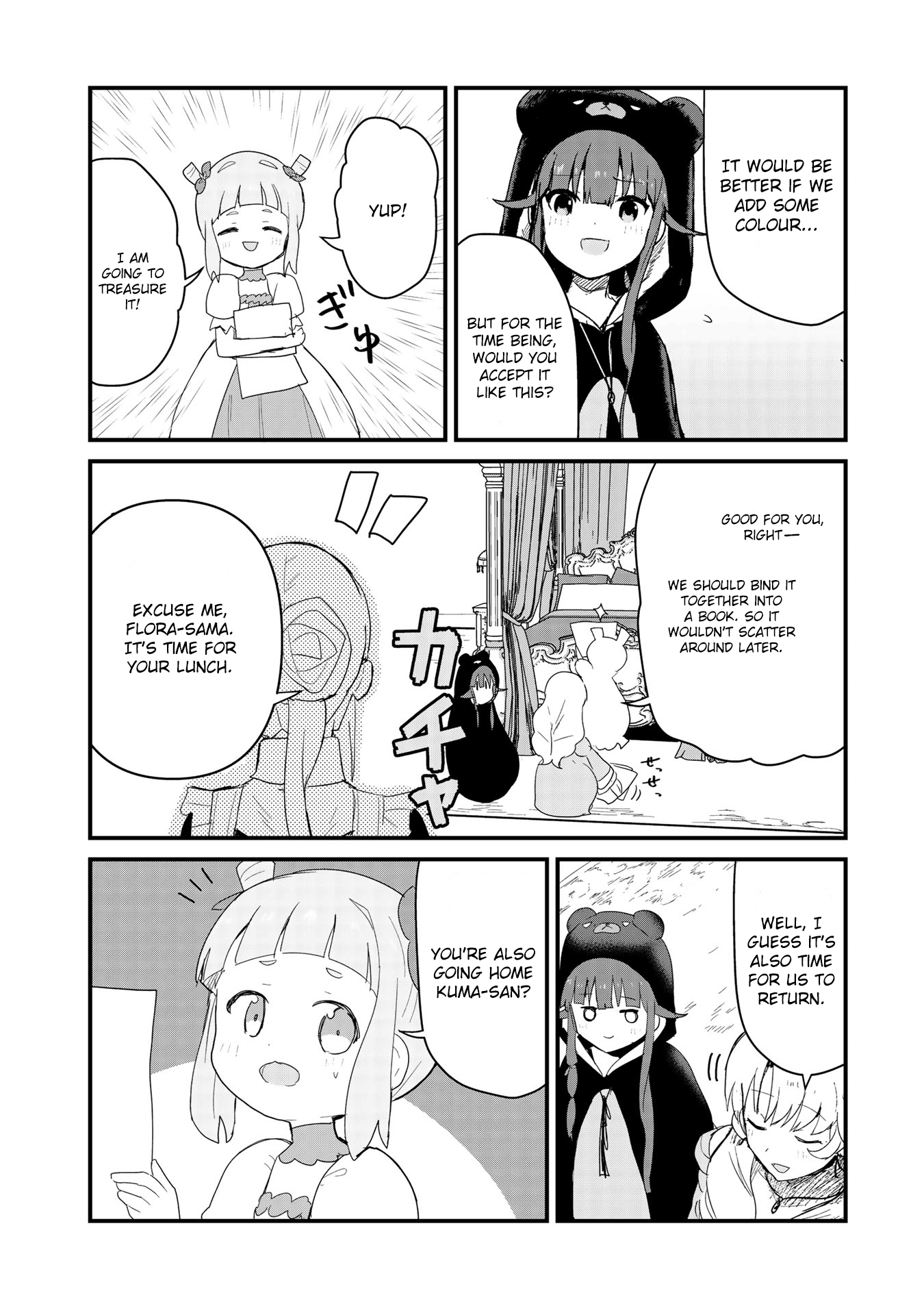 Kuma Kuma Kuma Bear chapter 50 - page 14