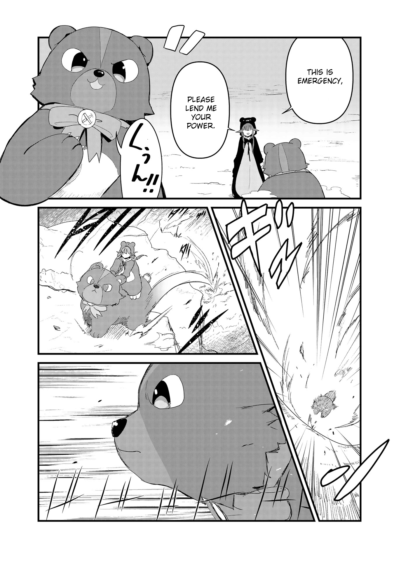 Kuma Kuma Kuma Bear chapter 51 - page 10