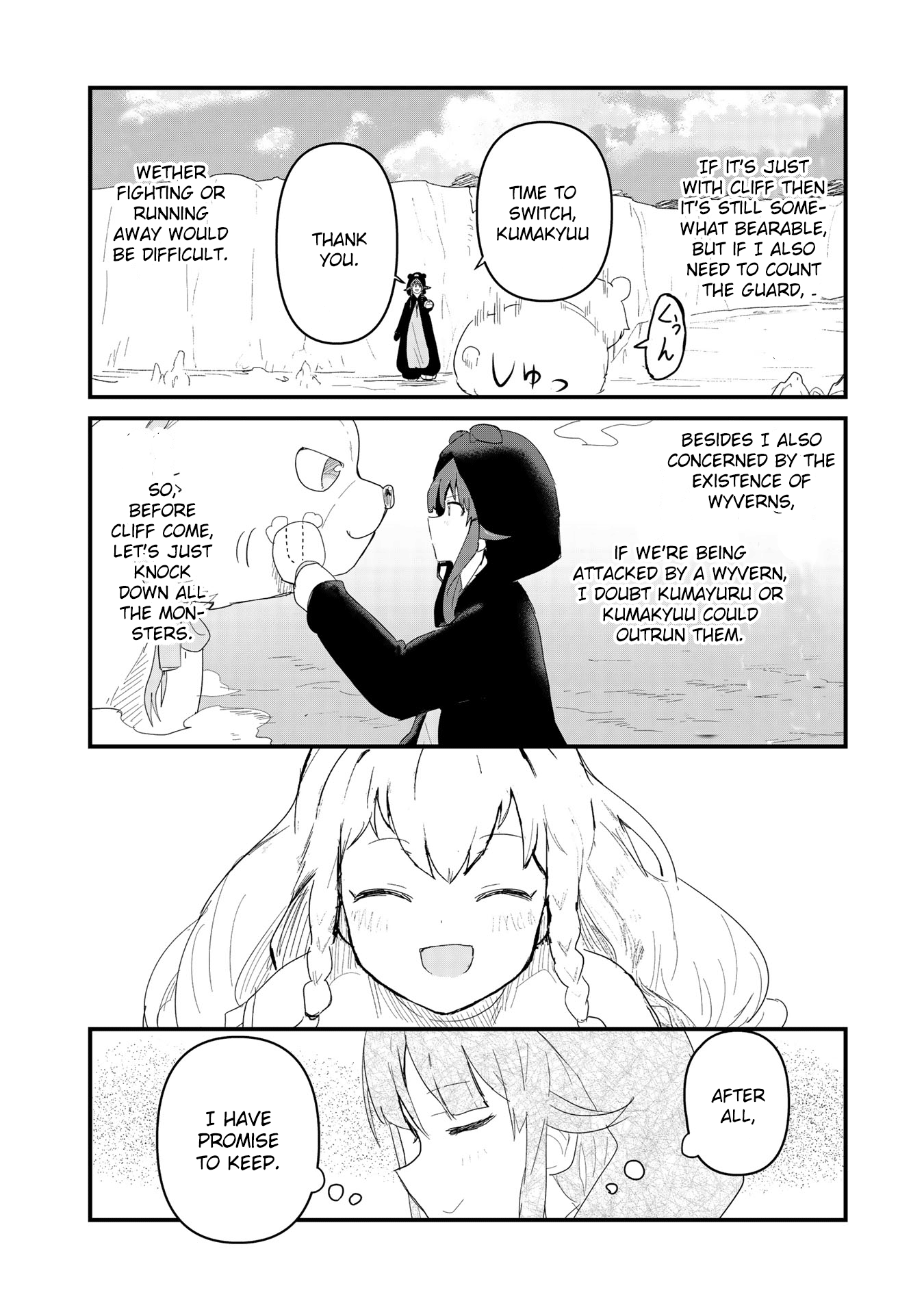 Kuma Kuma Kuma Bear chapter 51 - page 12