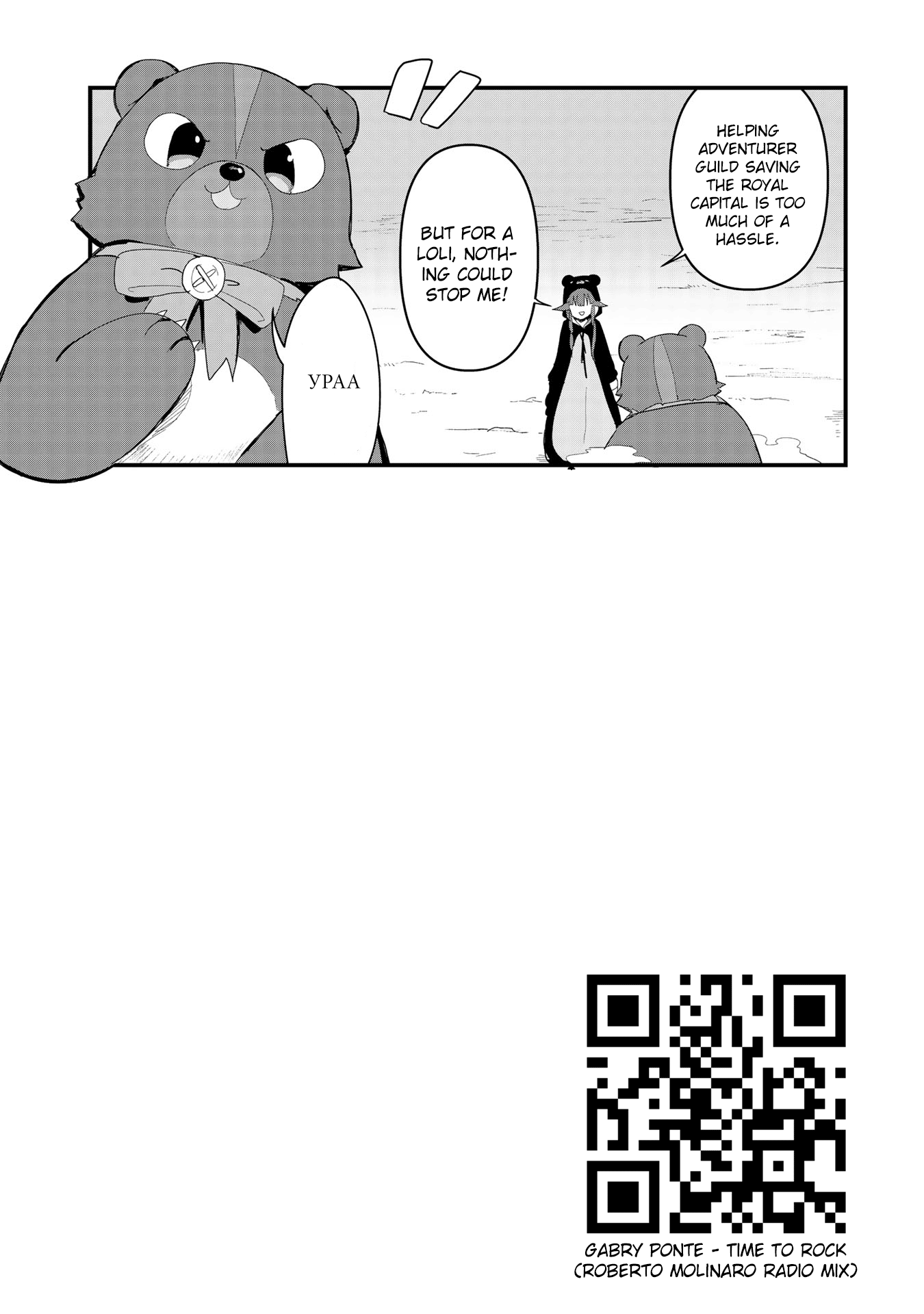 Kuma Kuma Kuma Bear chapter 51 - page 14