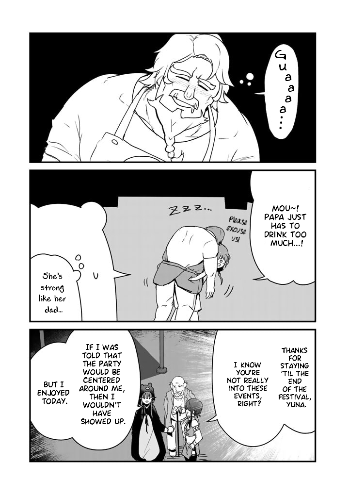 Kuma Kuma Kuma Bear chapter 76 - page 15
