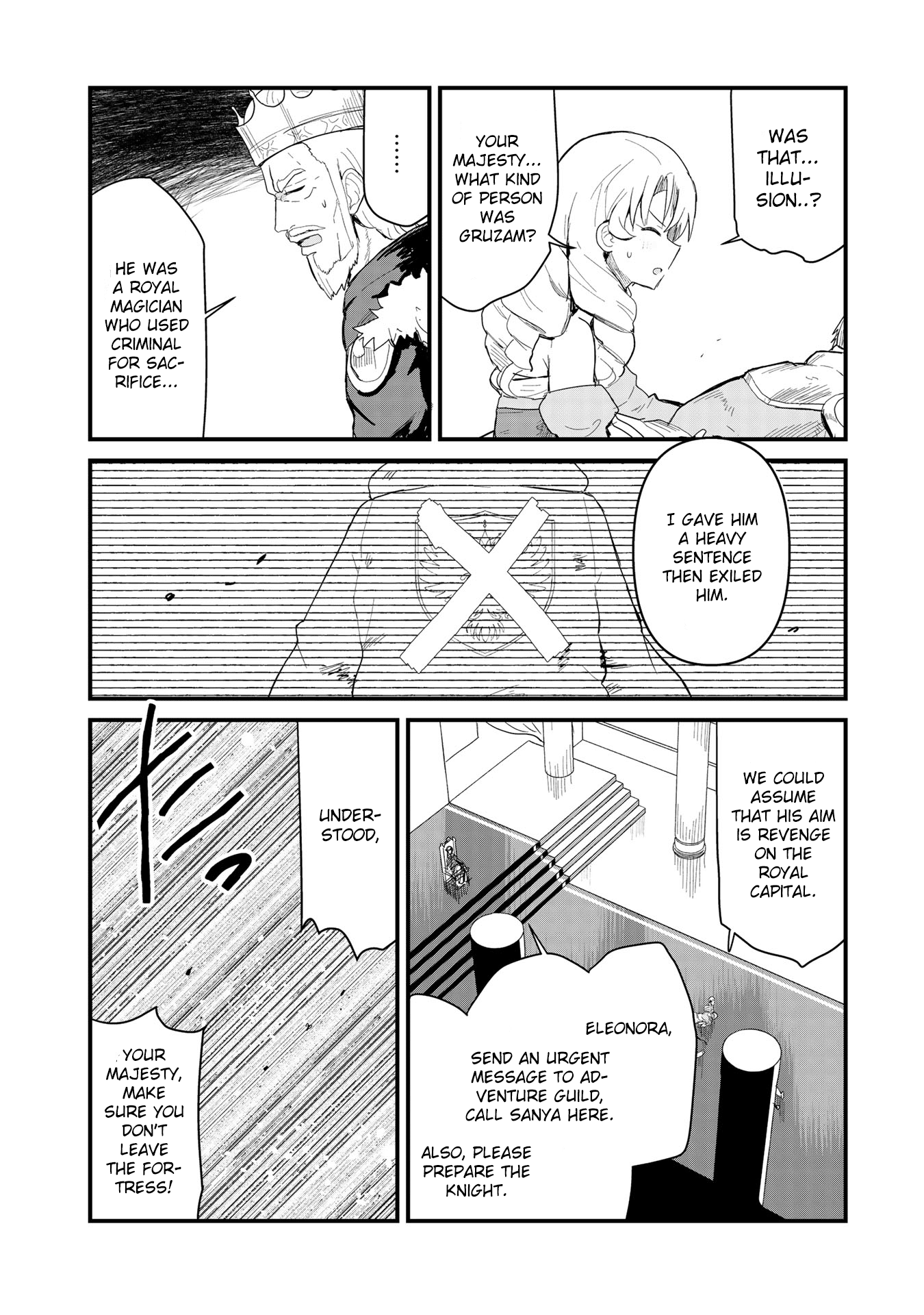 Kuma Kuma Kuma Bear chapter 52 - page 13