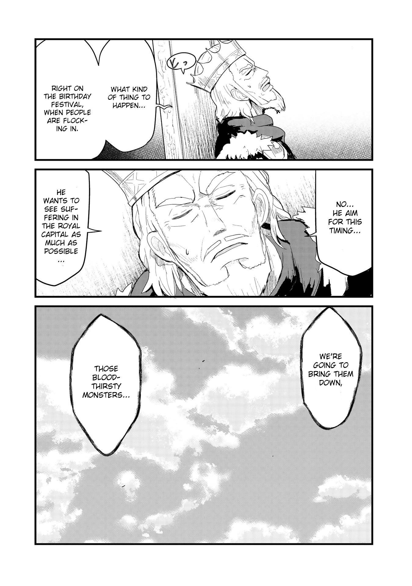 Kuma Kuma Kuma Bear chapter 52 - page 14