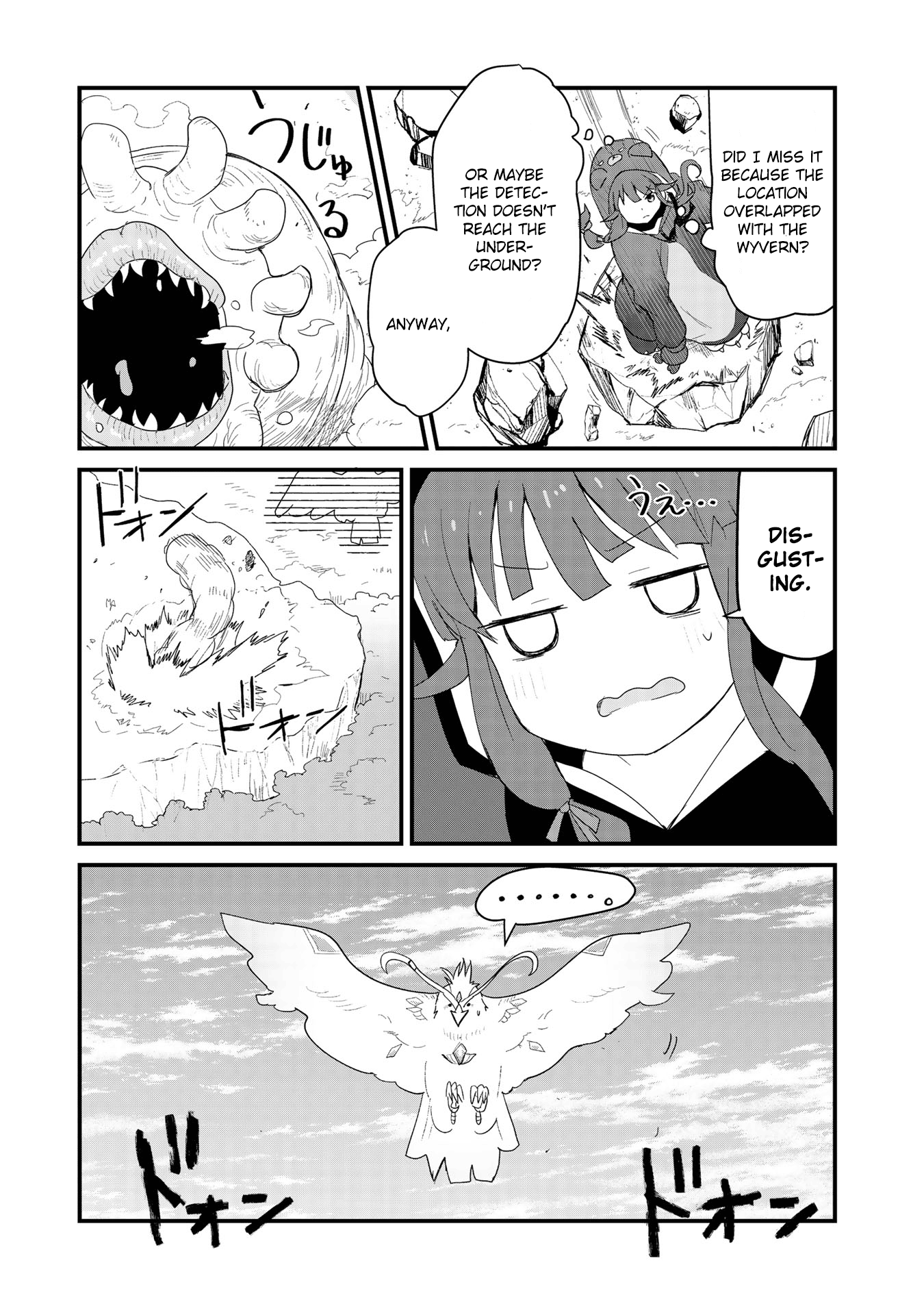 Kuma Kuma Kuma Bear chapter 52 - page 18