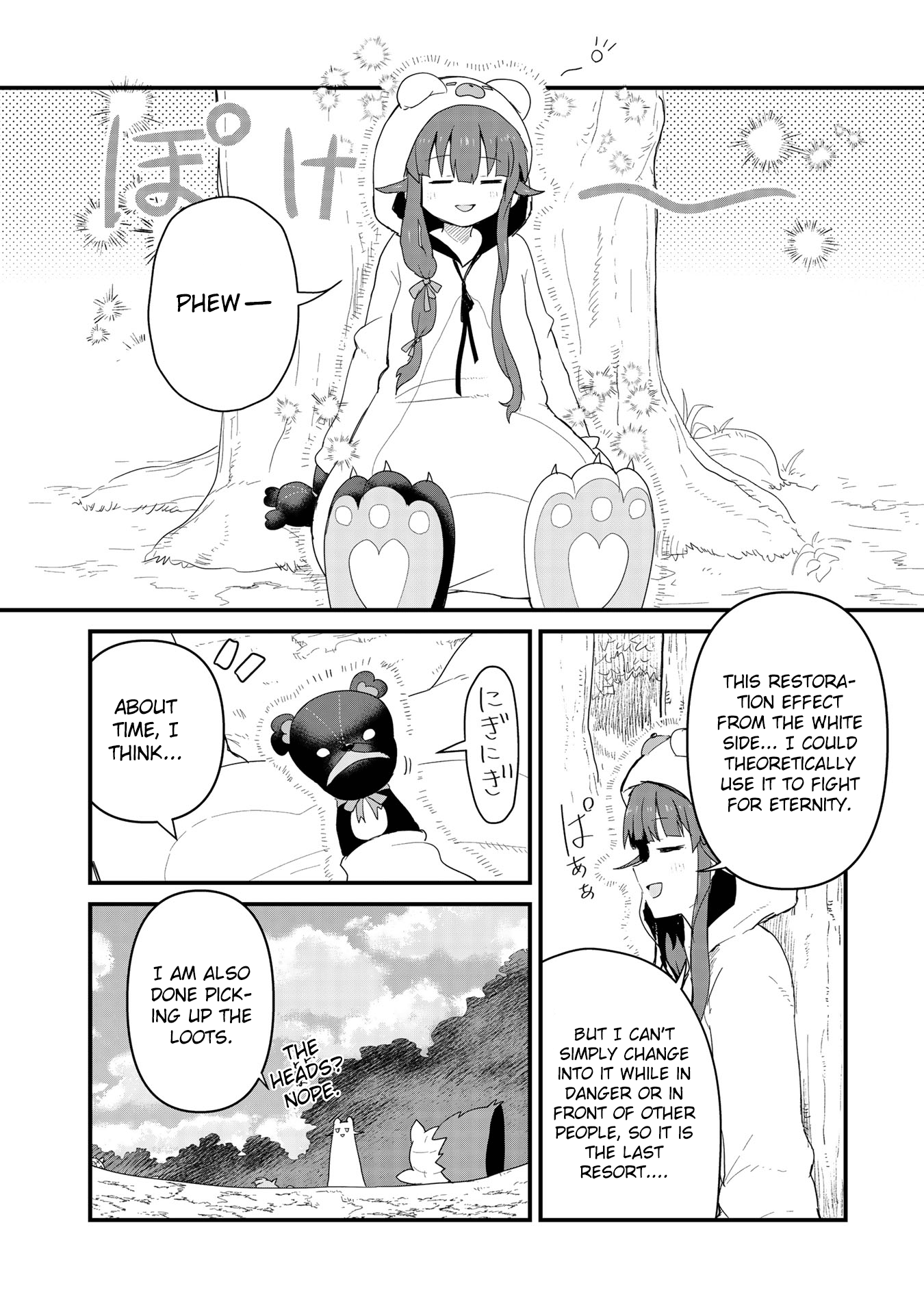 Kuma Kuma Kuma Bear chapter 52 - page 5