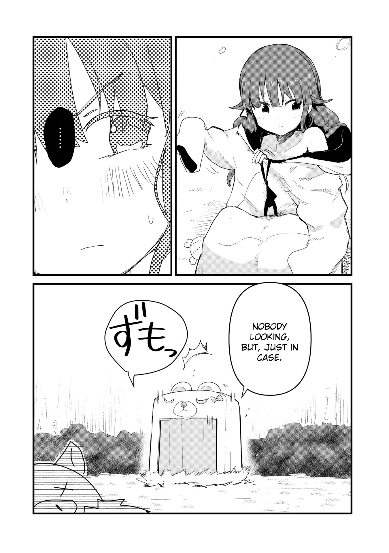 Kuma Kuma Kuma Bear chapter 52 - page 6