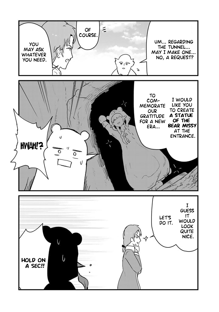 Kuma Kuma Kuma Bear chapter 78 - page 15