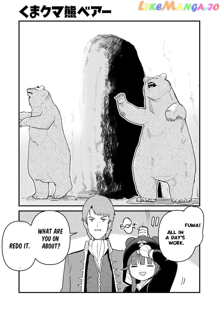 Kuma Kuma Kuma Bear chapter 79 - page 1