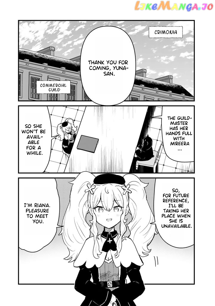 Kuma Kuma Kuma Bear chapter 81 - page 1