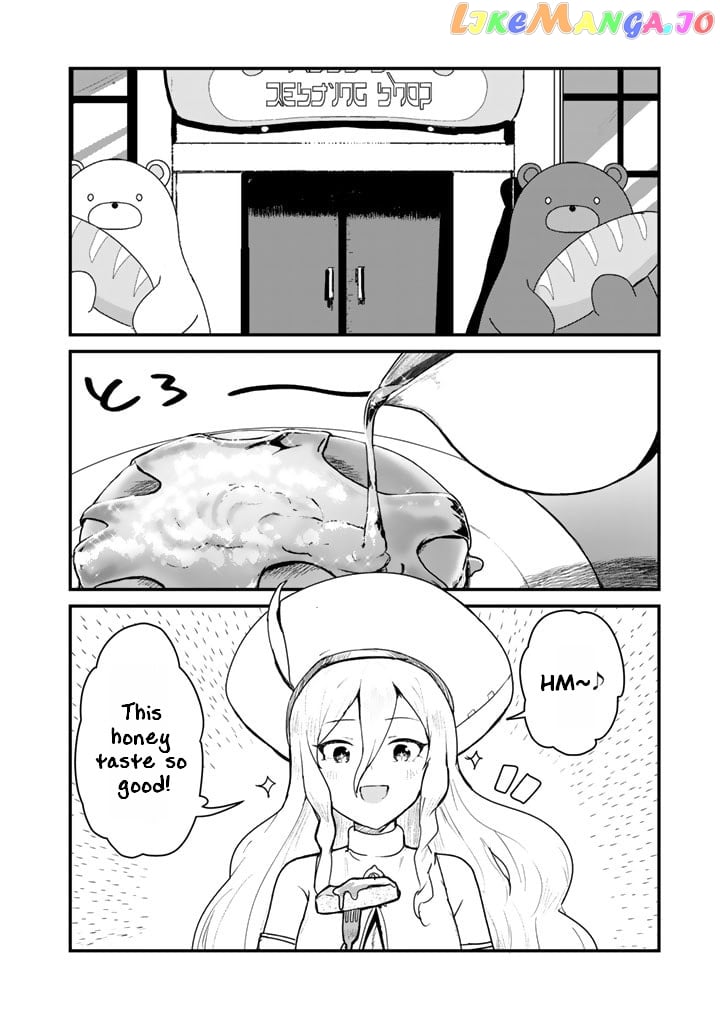 Kuma Kuma Kuma Bear chapter 81 - page 6