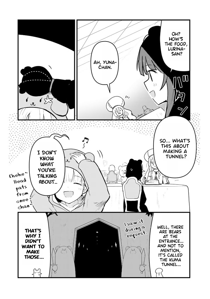 Kuma Kuma Kuma Bear chapter 81 - page 7