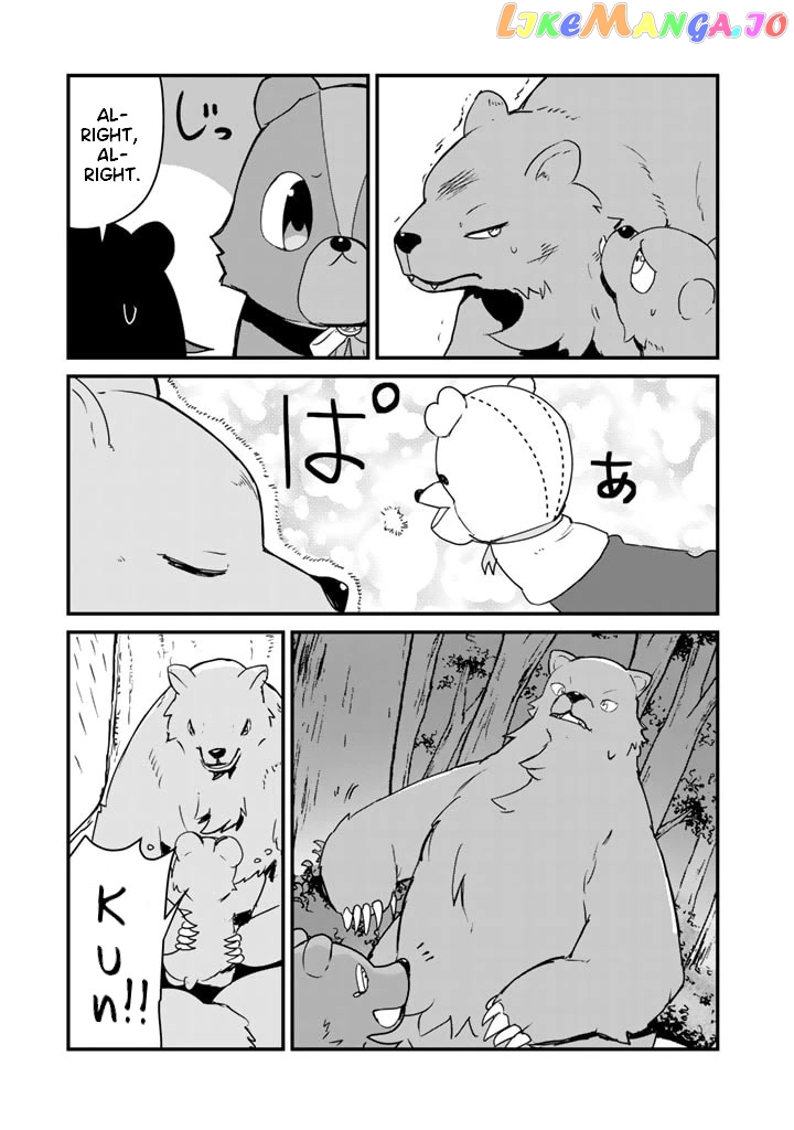 Kuma Kuma Kuma Bear chapter 82 - page 13