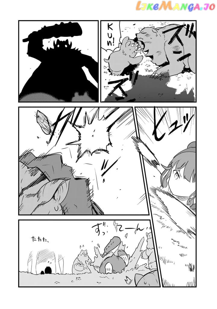 Kuma Kuma Kuma Bear chapter 82 - page 9
