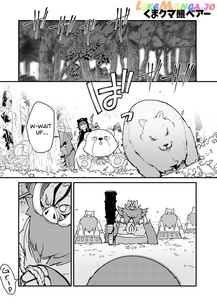 Kuma Kuma Kuma Bear chapter 83 - page 1