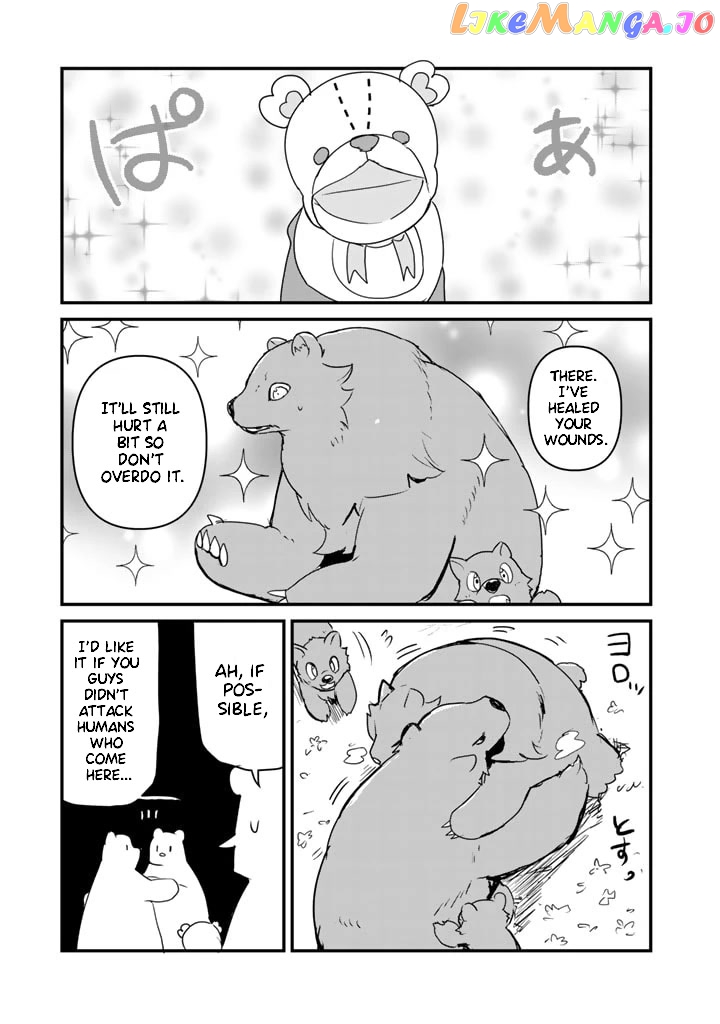 Kuma Kuma Kuma Bear chapter 83 - page 11
