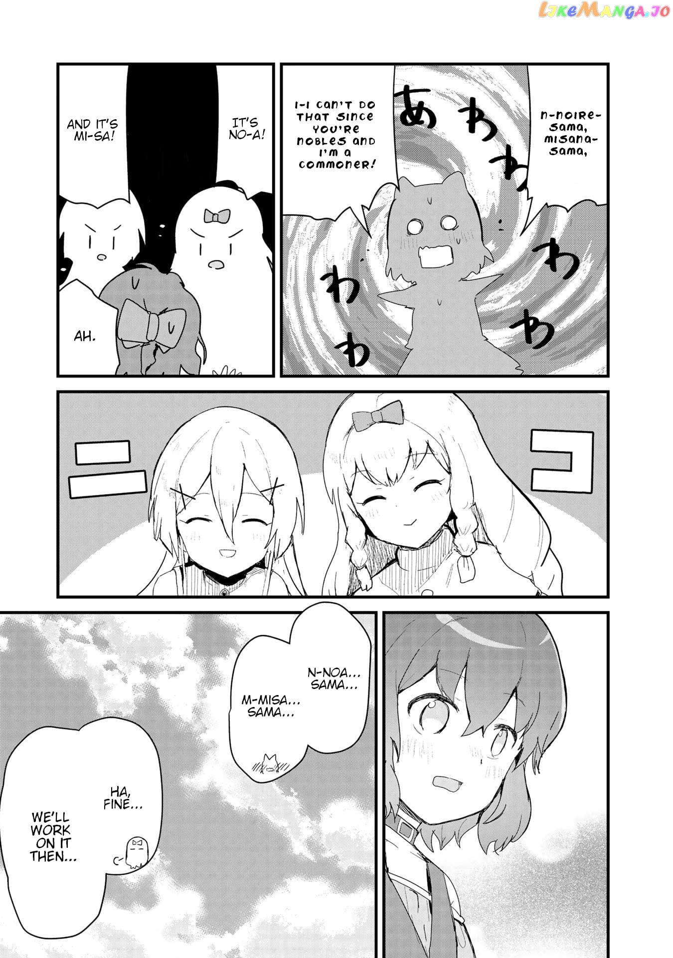 Kuma Kuma Kuma Bear chapter 59 - page 11