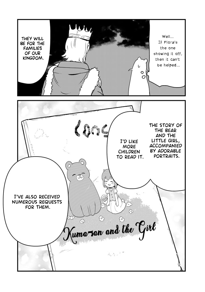 Kuma Kuma Kuma Bear chapter 85 - page 11