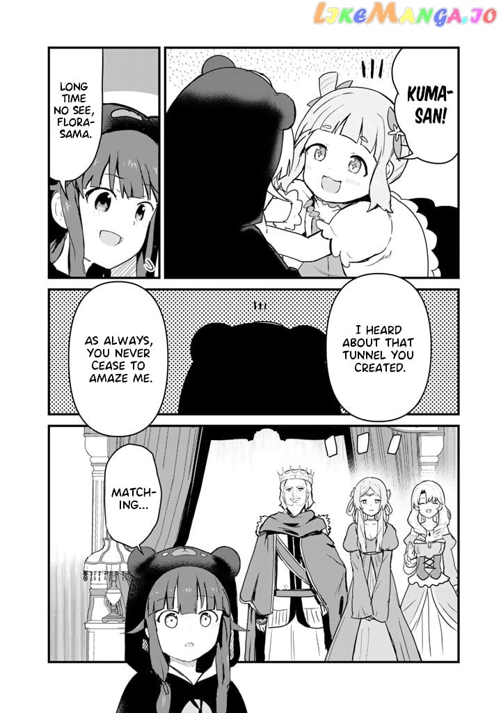 Kuma Kuma Kuma Bear chapter 85 - page 4