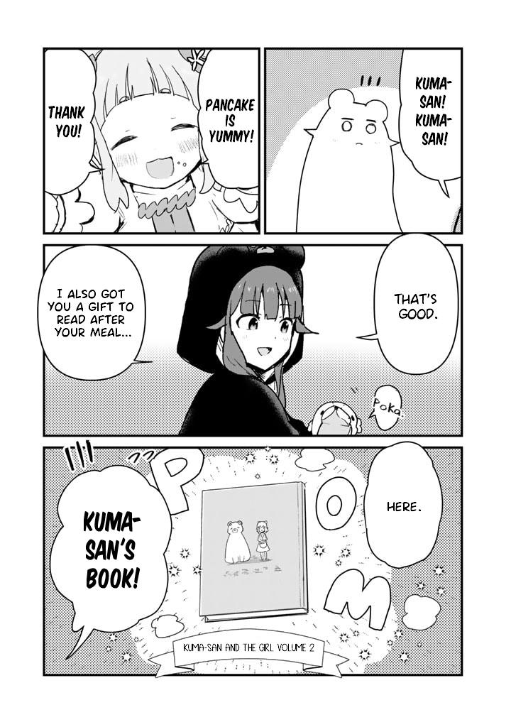 Kuma Kuma Kuma Bear chapter 85 - page 7
