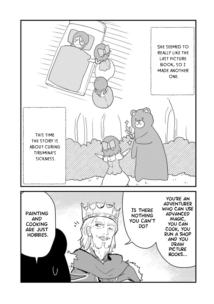 Kuma Kuma Kuma Bear chapter 85 - page 8