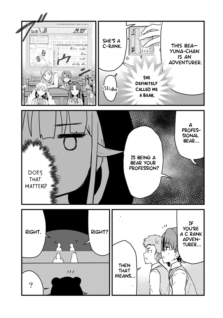 Kuma Kuma Kuma Bear chapter 86 - page 8