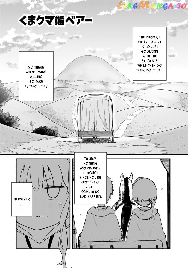 Kuma Kuma Kuma Bear chapter 87 - page 1