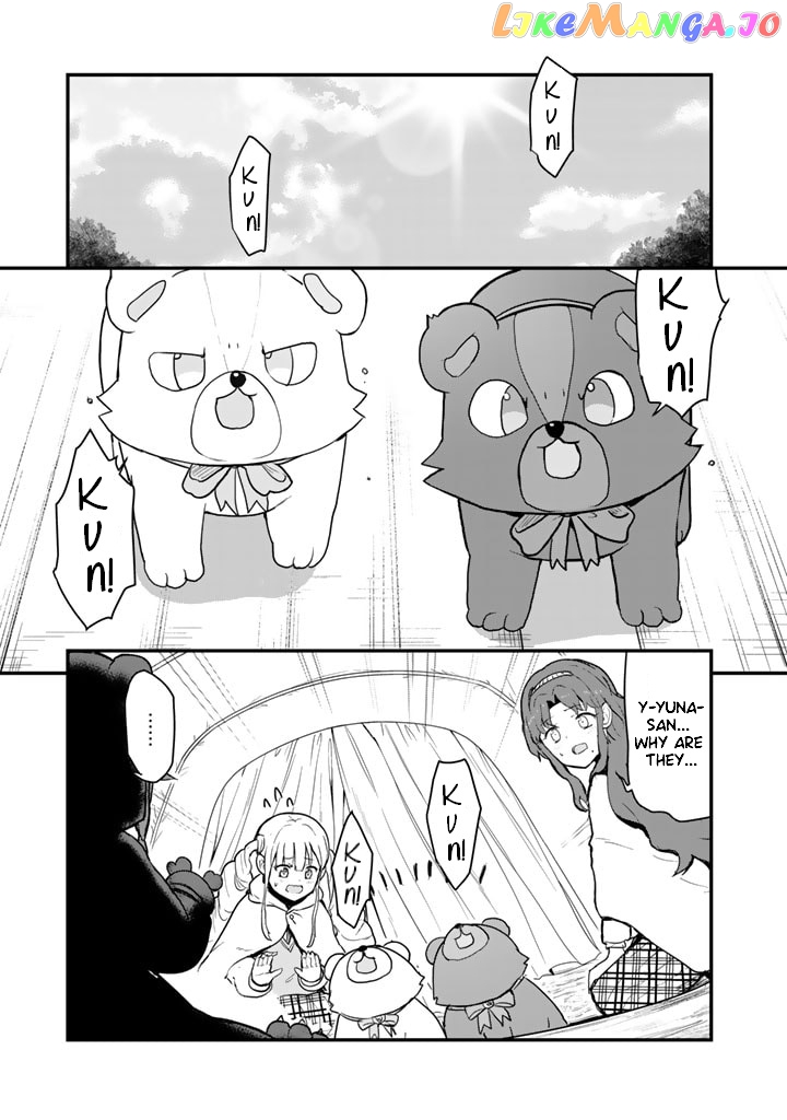 Kuma Kuma Kuma Bear chapter 87 - page 11