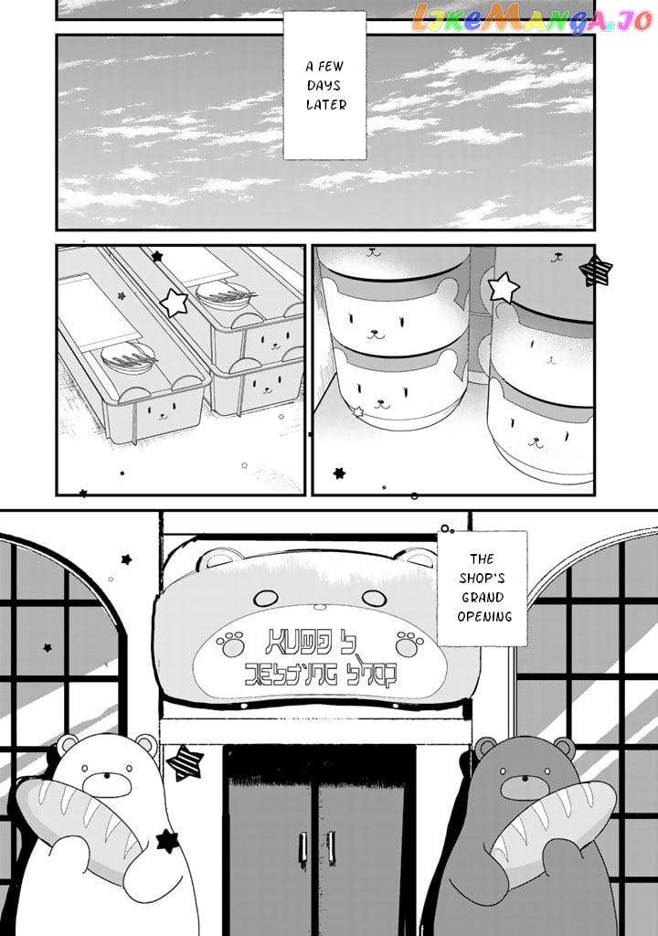 Kuma Kuma Kuma Bear chapter 63 - page 6