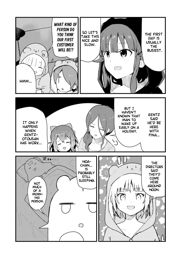 Kuma Kuma Kuma Bear chapter 63 - page 8