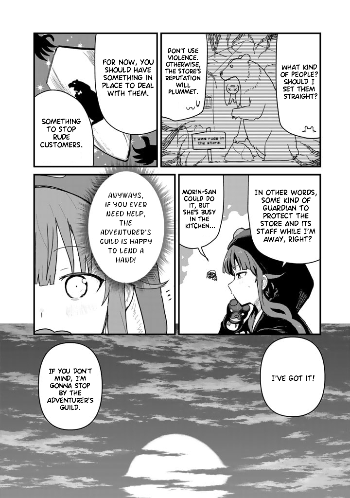 Kuma Kuma Kuma Bear chapter 64 - page 10
