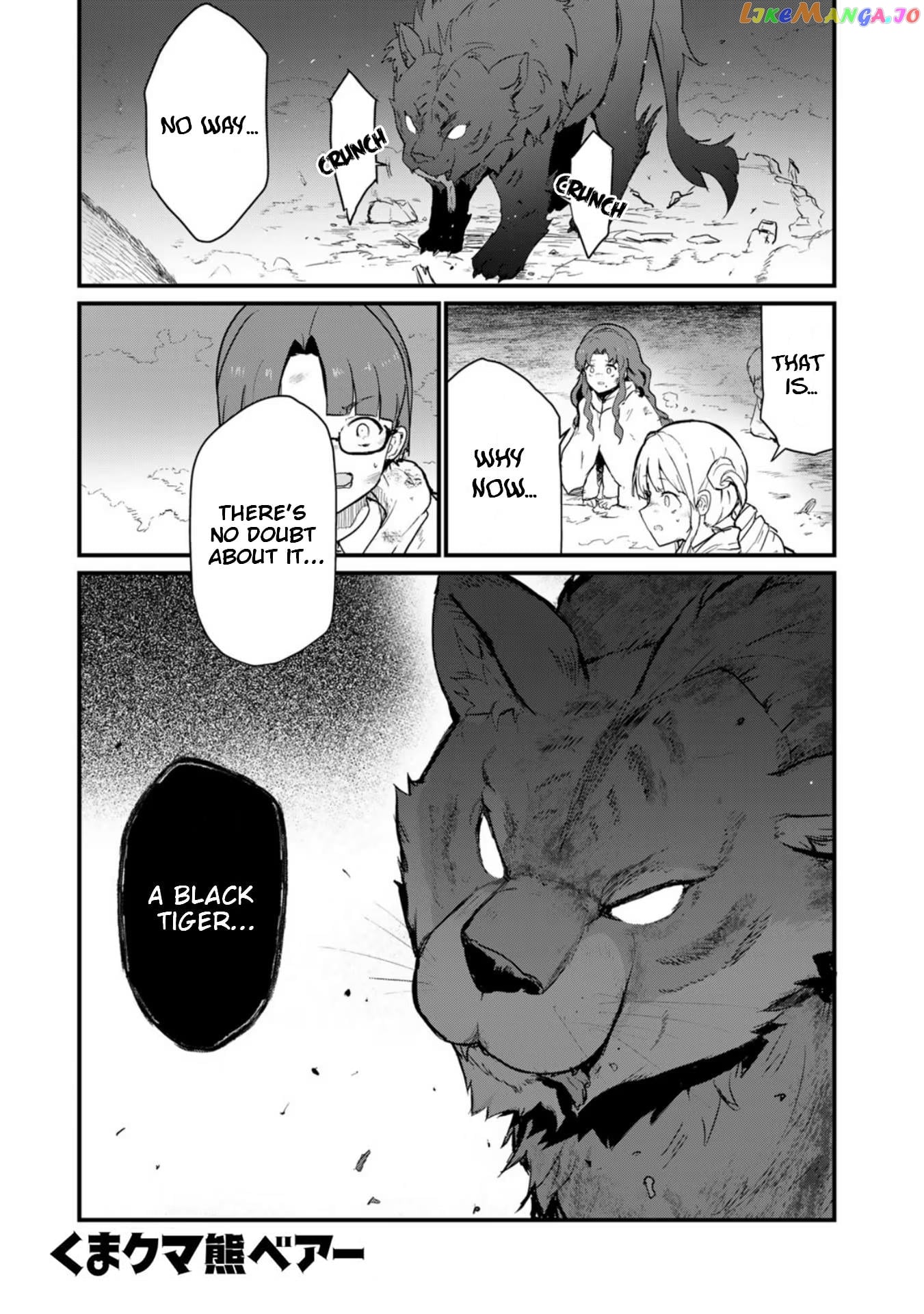 Kuma Kuma Kuma Bear chapter 90 - page 1