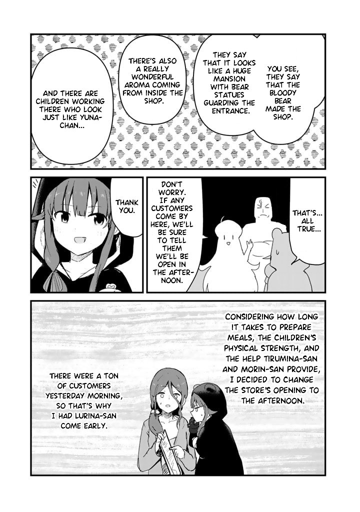 Kuma Kuma Kuma Bear chapter 65 - page 11