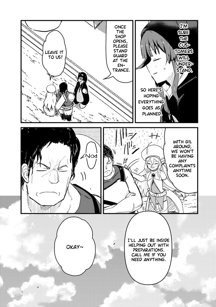 Kuma Kuma Kuma Bear chapter 65 - page 12