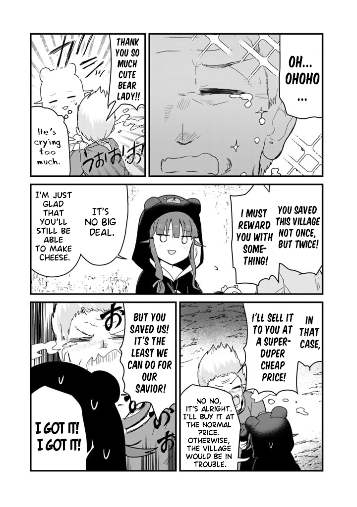 Kuma Kuma Kuma Bear chapter 66 - page 14