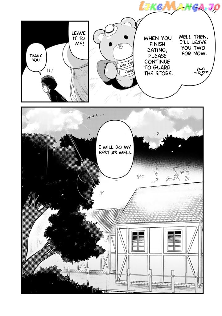 Kuma Kuma Kuma Bear chapter 66 - page 6