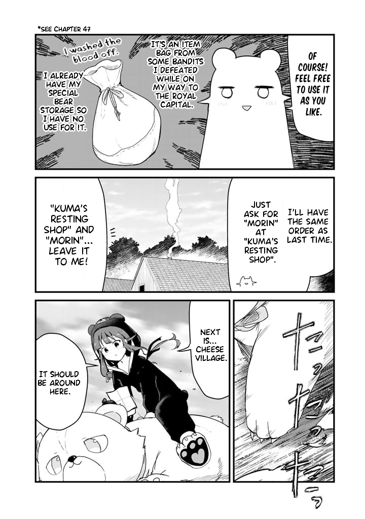 Kuma Kuma Kuma Bear chapter 66 - page 8