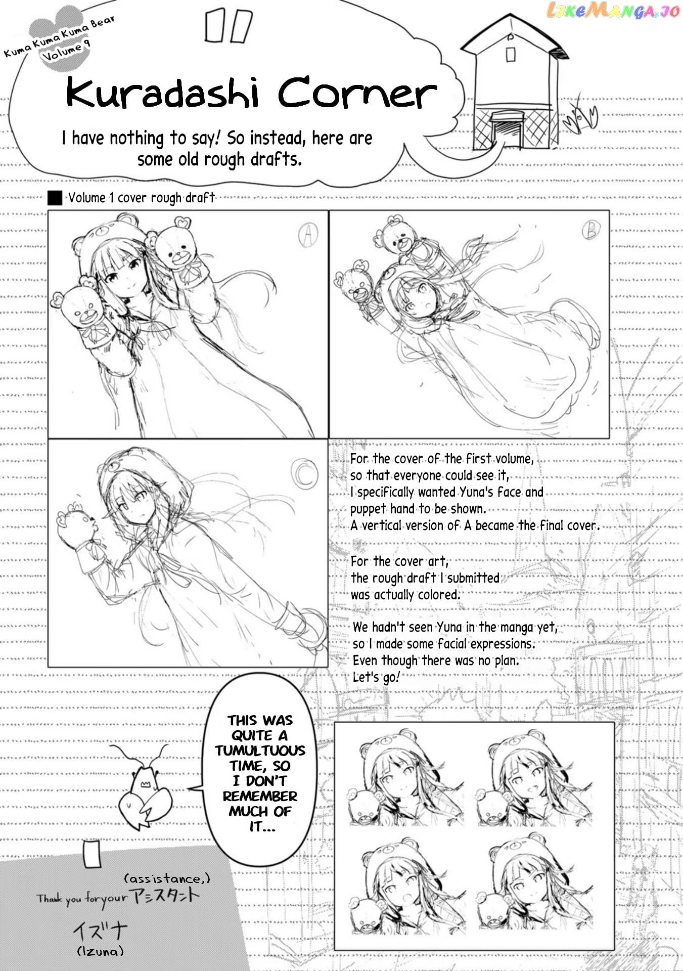 Kuma Kuma Kuma Bear chapter 91 - page 20