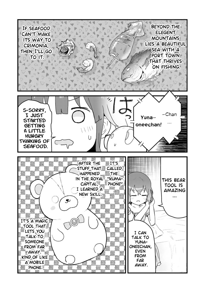 Kuma Kuma Kuma Bear chapter 67 - page 5