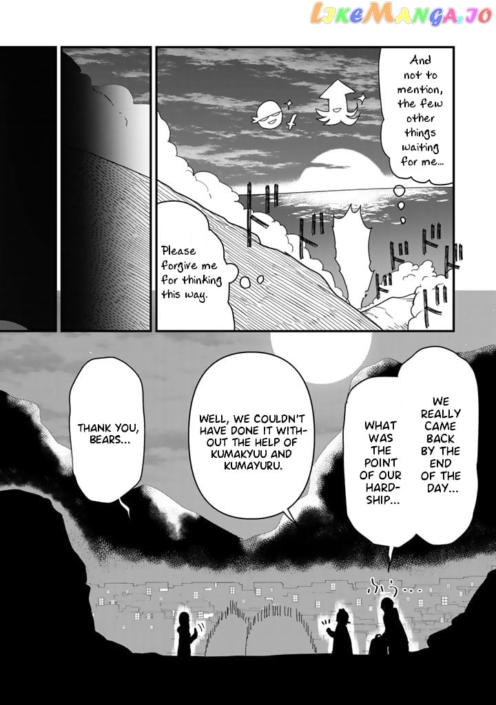 Kuma Kuma Kuma Bear chapter 68 - page 13