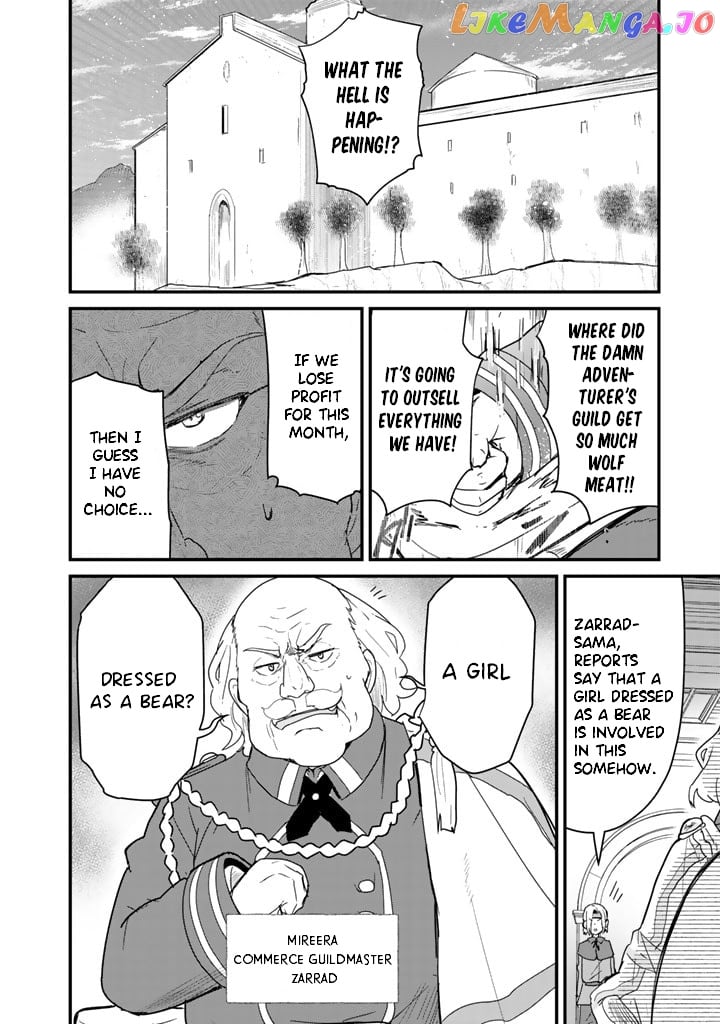 Kuma Kuma Kuma Bear chapter 69 - page 16